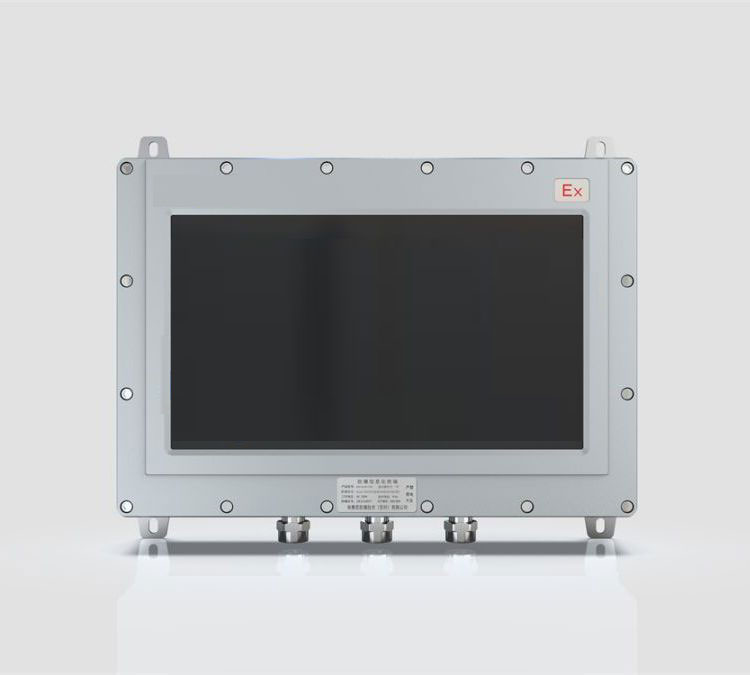 工业级防爆显示器