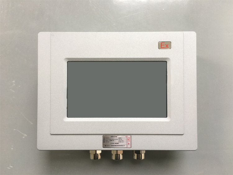 防爆触摸屏电柜