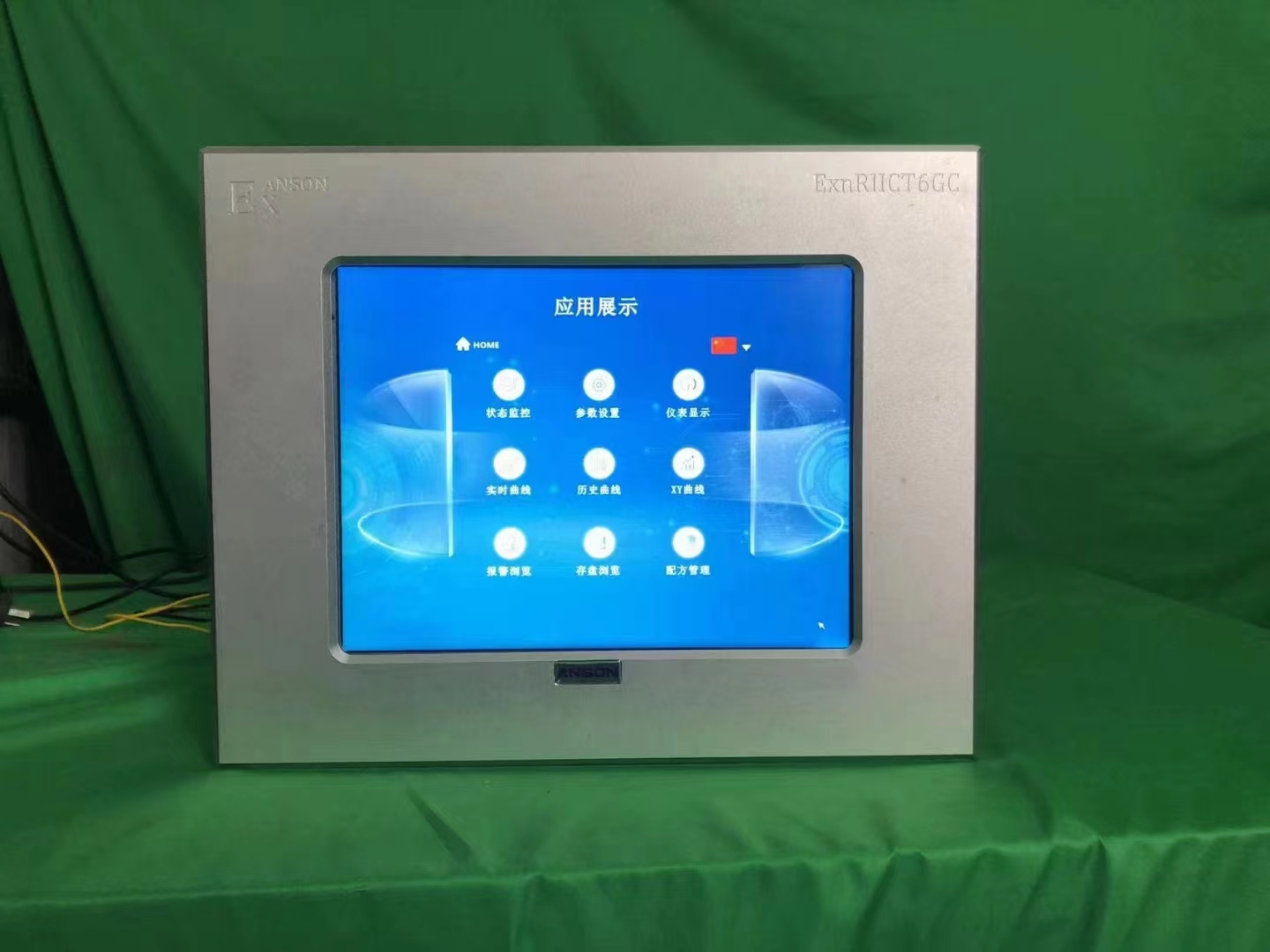 昆仑通泰的触摸屏可以改造成防爆触摸屏吗