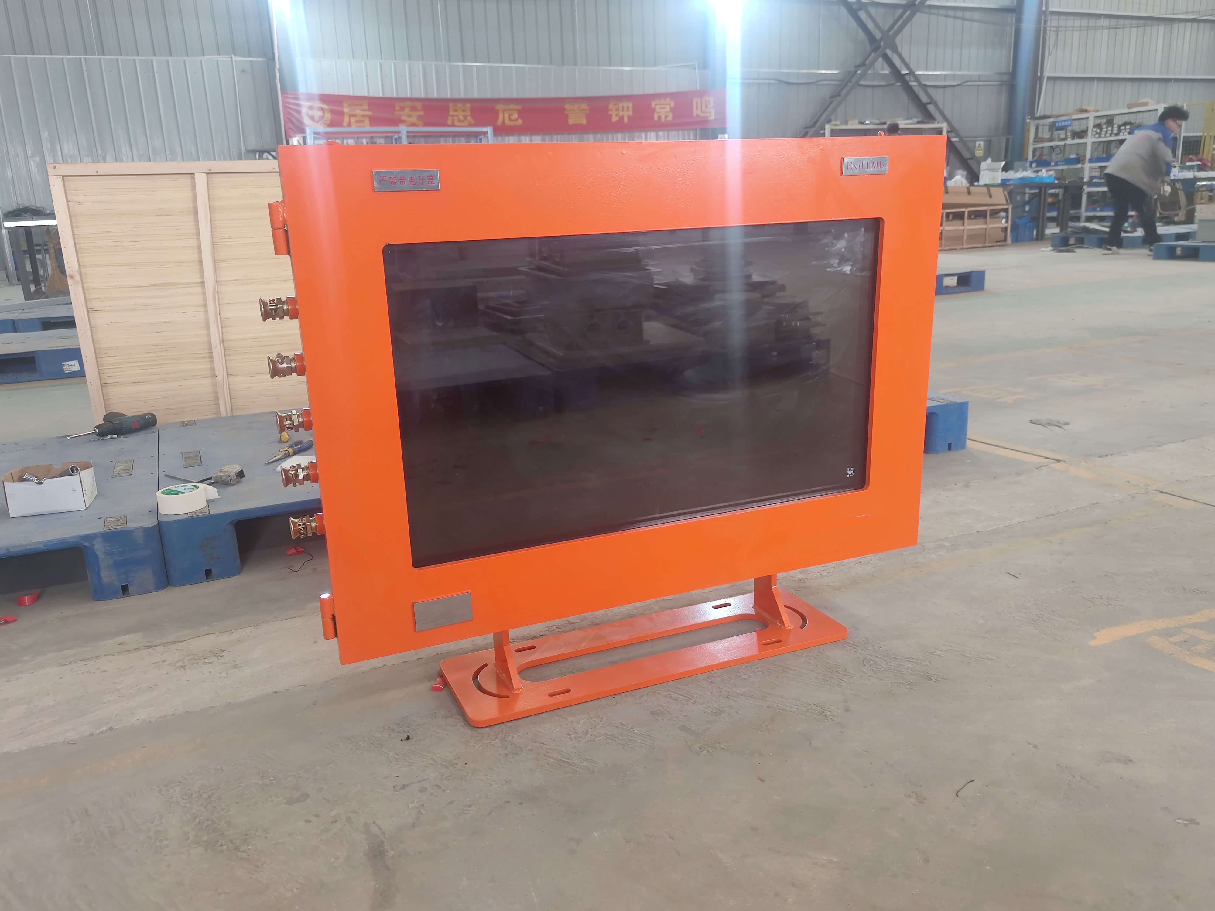 河北防爆电气专业生产矿用显示器