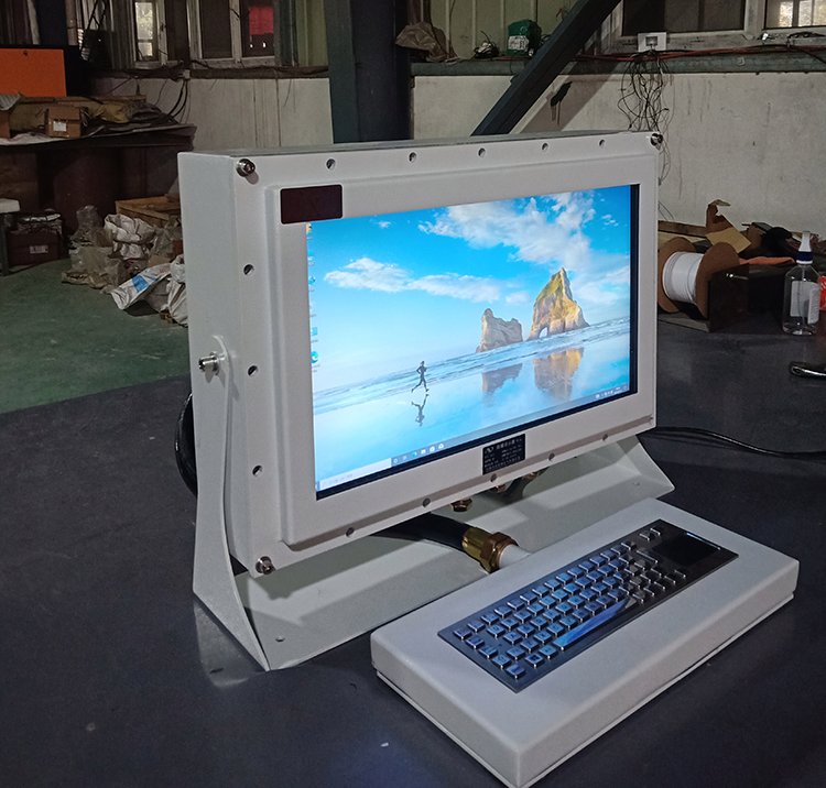 内蒙古防爆电脑生产厂家非标定制