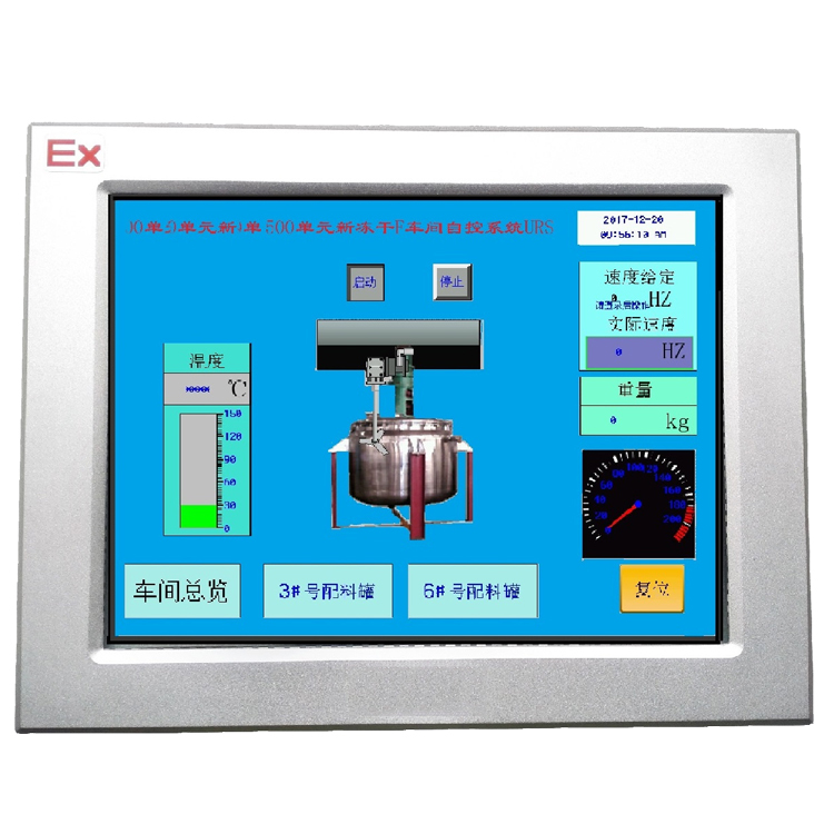 一个防爆触摸屏可以连接多少个PLC