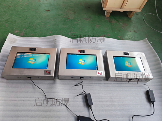 防爆电脑柜对于电脑起到哪些保护作用