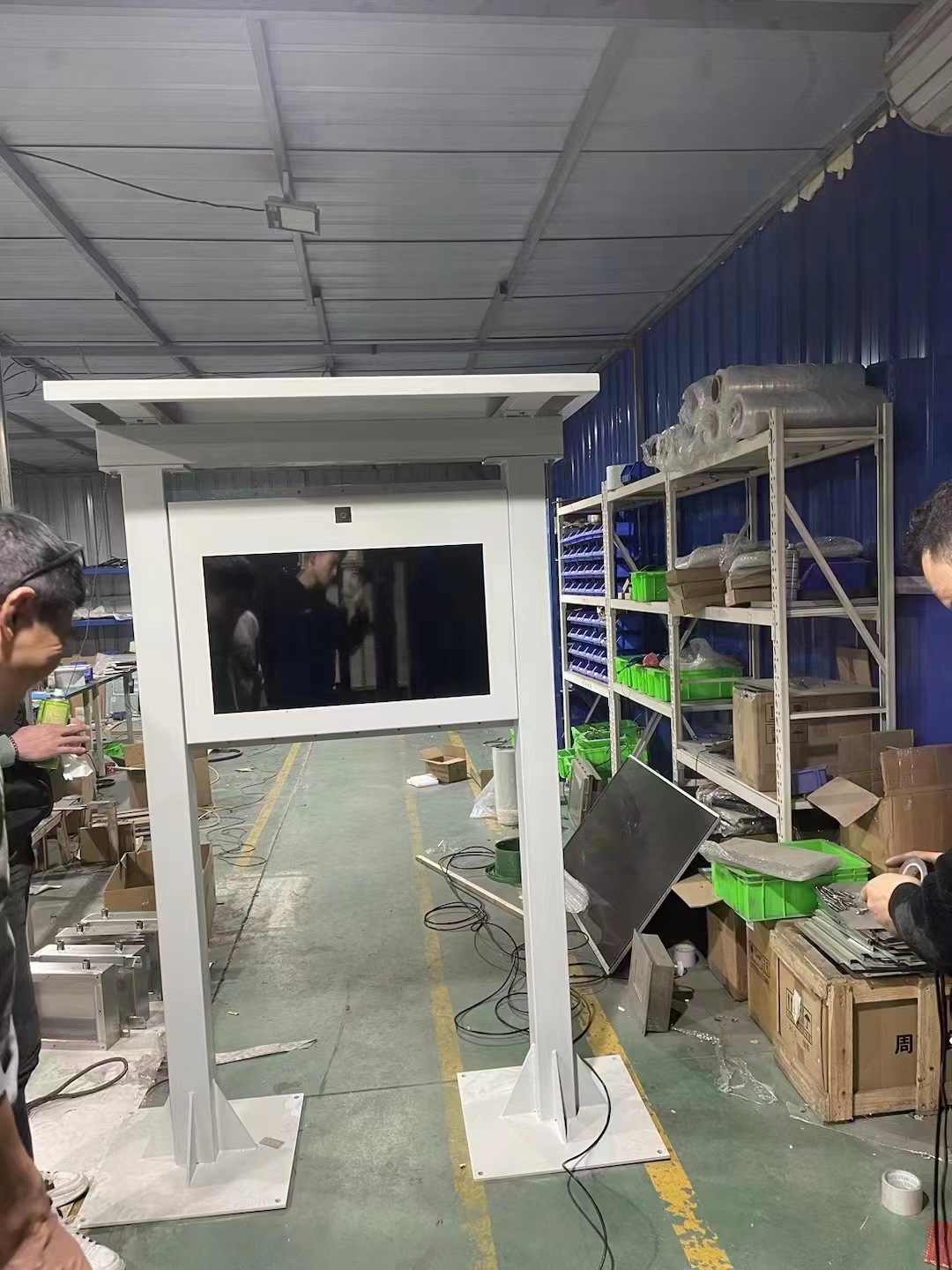 防爆显示器的防爆等级