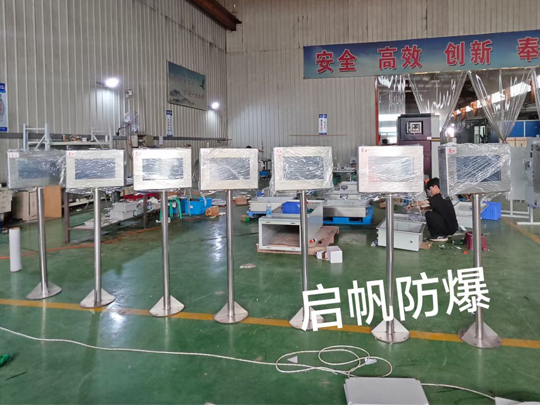 防爆触摸一体机立柱式安装的好处有哪些