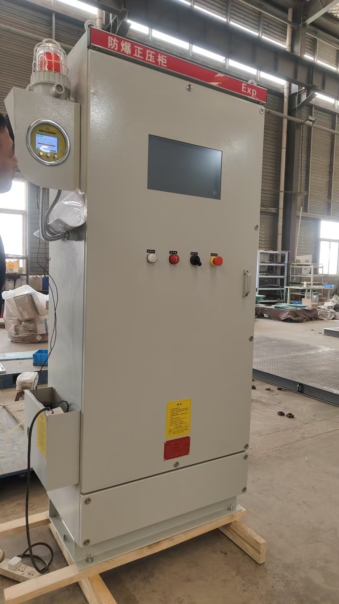 启帆碳钢防爆正压柜定制