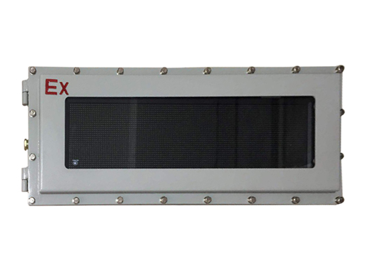 防爆LED屏的制作原理是什么