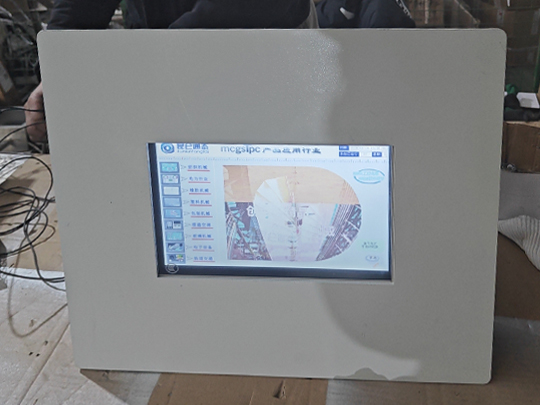 启帆碳钢触摸屏定制