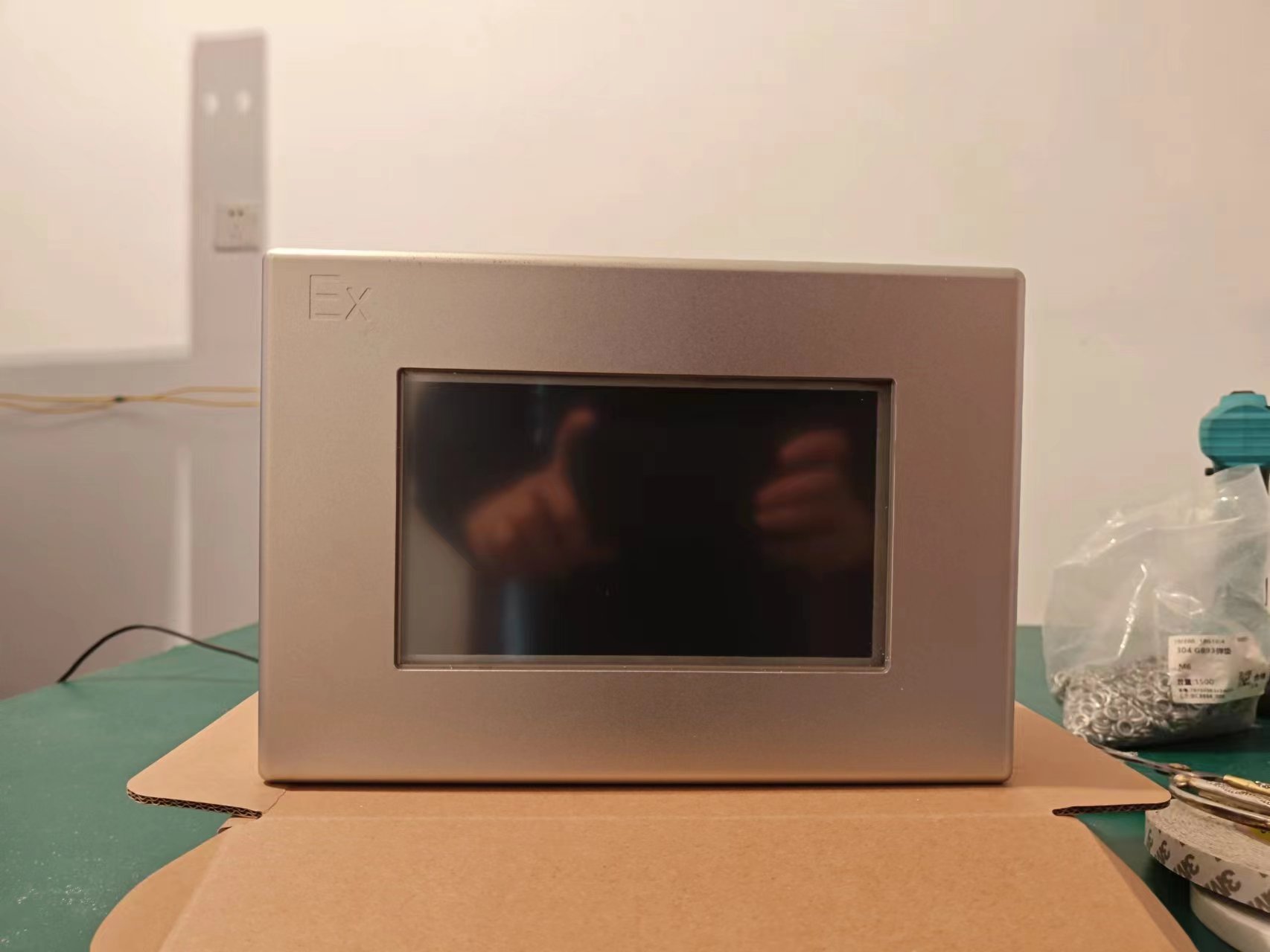 启帆IIB T6铝合金防爆触摸屏