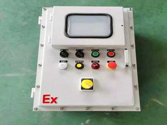 防爆配电箱的防爆等级如何区分